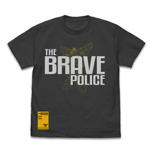 【送料無料対象商品】コスパ 勇者警察ジェイデッカー　勇者警察ジェイデッカー Tシャツ SUMI【ネコポス/ゆうパケット対応】