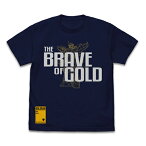 【送料無料対象商品】コスパ 黄金勇者ゴルドラン　黄金勇者ゴルドラン Tシャツ NAVY【ネコポス/ゆうパケット対応】