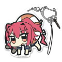 【ネコポス/ゆうパケット対応】コスパ 艦隊これくしょん -艦これ- 伊168 アクリルつままれ