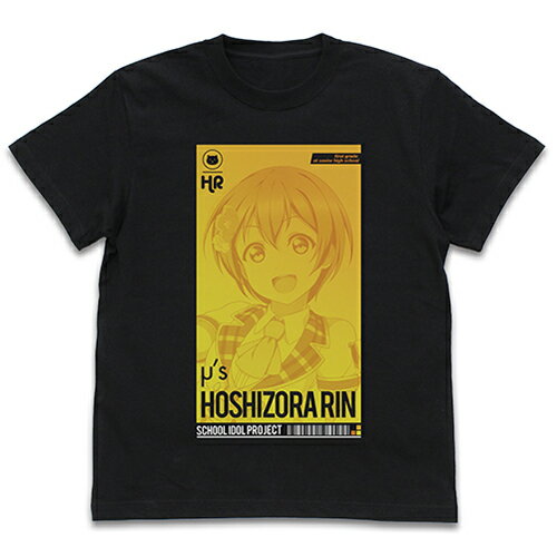 コスパ ラブライブ！ 星空 凛 Tシャツ ALL STARS Ver. BLACK