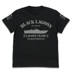 【送料無料対象商品】コスパ ブラック・ラグーン　ラグーン号 Tシャツ BLACK【ネコポス/ゆうパケット対応】