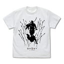 【送料無料対象商品】コスパ Ghost of Tsushima Ghost of Tsushima 境井仁 Tシャツ WHITE【ネコポス/ゆうパケット対応】