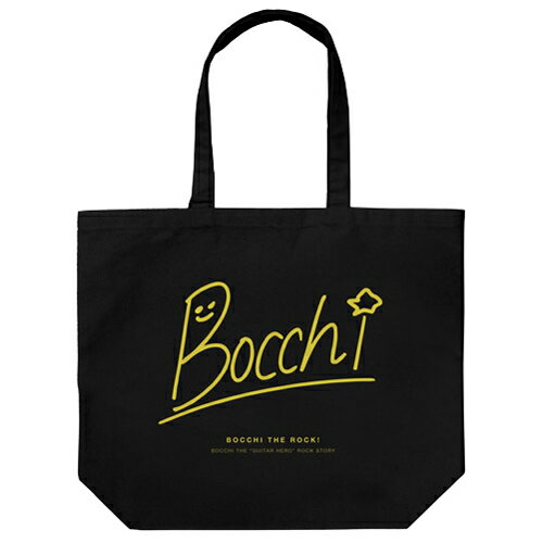 【ネコポス/ゆうパケット対応】コスパ ぼっち・ざ・ろっく！　ぼっちちゃんのサイン ラージトート BLACKのサムネイル
