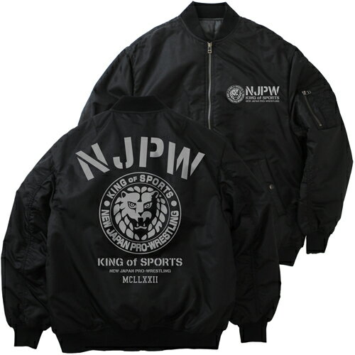 コスパ 新日本プロレスリング ライオンマーク MA-1ジャケット BLACK