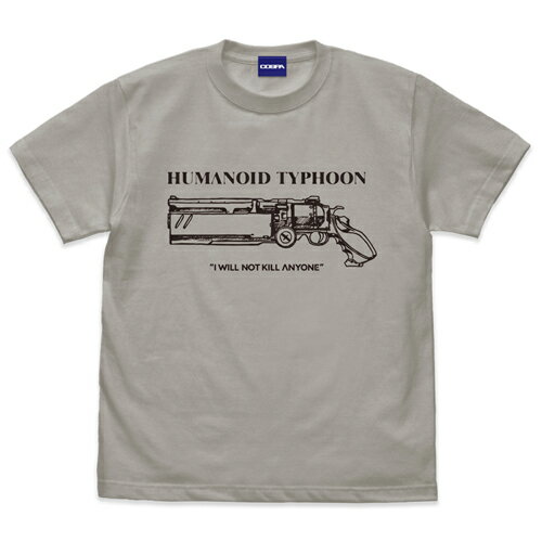 【送料無料対象商品】コスパ TRIGUN STAMPEDE ピースブリンガー Tシャツ LIGHT GRAY【ネコポス/ゆうパケット対応】