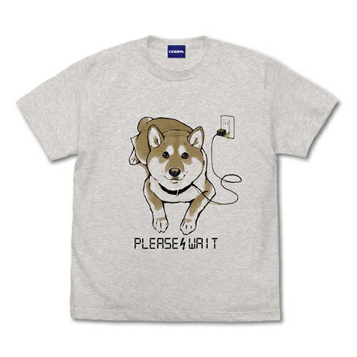 【送料無料対象商品】コスパ 世界の終わりに柴犬と 只今充電中 Tシャツ OATMEAL【ネコポス/ゆうパケット対応】【7月再販予定 予約商品】