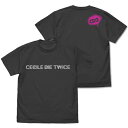 【送料無料対象商品】コスパ BURN THE WITCH CECILE DIE TWICE ロゴTシャツ SUMI【ネコポス/ゆうパケット対応】