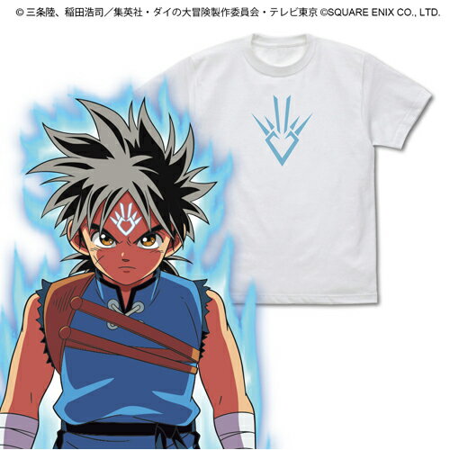 【送料無料対象商品】コスパ ドラゴンクエスト ダイの大冒険 竜の紋章 Tシャツ WHITE【ネコポス/ゆうパケット対応】のサムネイル