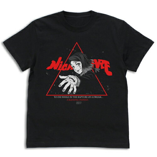 【送料無料対象商品】コスパ 鬼滅の刃　魘夢 Tシャツ BLACK【ネコポス/ゆうパケット対応】のサムネイル