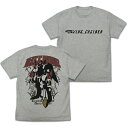 コスパ 聖戦士ダンバイン ビルバイン Tシャツ MIX GRAY