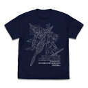 【送料無料対象商品】コスパ 機動戦士ガンダム 閃光のハサウェイ ペーネロペー Tシャツ NAVY【ネコポス/ゆうパケット対応】