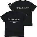 【送料無料対象商品】コスパ 86―エイティシックス― スピアヘッド戦隊 Tシャツ BLACK【ネコポス/ゆうパケット対応】