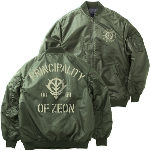 コスパ 機動戦士ガンダム ジオン公国軍 MA-1ジャケット MOSS