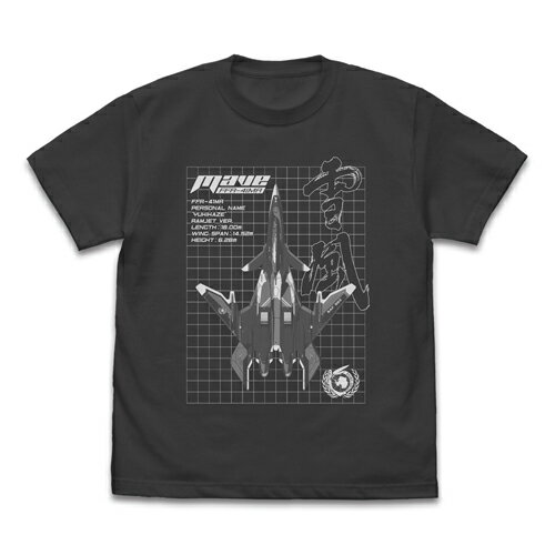 Rakuten - 【送料無料対象商品】コスパ 戦闘妖精雪風 メイヴ“雪風” Tシャツ SUMI【ネコポス/ゆうパケット対応】【6月発売予定 予約商品】