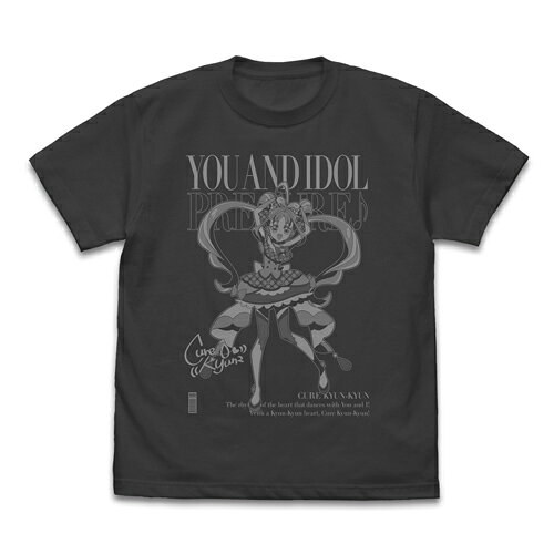 楽天市場】ヒーリングっどプリキュア tシャツの通販