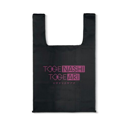 【ネコポス/ゆうパケット対応】コスパ ガールズバンドクライ トゲナシトゲアリ エコバッグ BLACK【6月発売予定 予約商品】