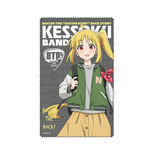 【ネコポス/ゆうパケット対応】コスパ アニメ「ぼっち・ざ・ろっく！」 伊地知虹夏 クリーナークロス ストリートファッションVer.【6月発売予定 予約商品】