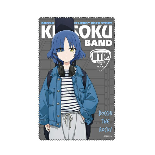 【ネコポス/ゆうパケット対応】コスパ アニメ「ぼっち・ざ・ろっく！」 山田リョウ クリーナークロス ストリートファッションVer.【6月発売予定 予約商品】