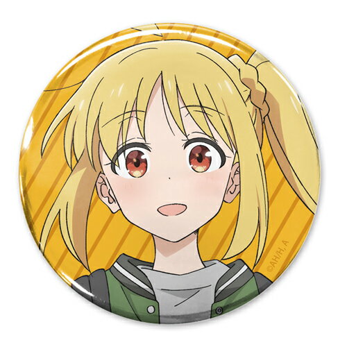 【ネコポス/ゆうパケット対応】コスパ アニメ「ぼっち・ざ・ろっく！」 伊地知虹夏 65mm缶バッジ ストリートファッションVer.【6月発売予定 予約商品】