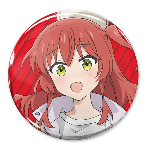 【ネコポス/ゆうパケット対応】コスパ アニメ「ぼっち・ざ・ろっく！」 喜多郁代 65mm缶バッジ ストリートファッションVer.【6月発売予定 予約商品】