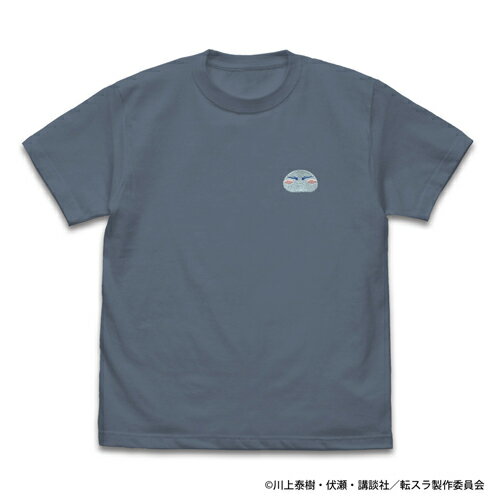 Rakuten - 【送料無料対象商品】コスパ 転生したらスライムだった件 リムル様 ワンポイント刺繍Tシャツ HAZY NAVY【ネコポス/ゆうパケット対応】【6月発売予定 予約商品】