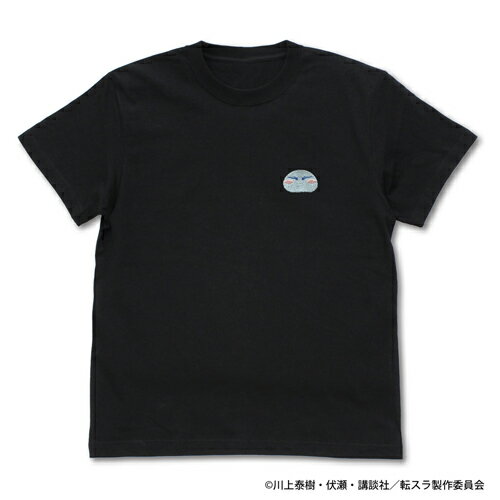 Rakuten - 【送料無料対象商品】コスパ 転生したらスライムだった件 リムル様 ワンポイント刺繍Tシャツ BLACK【ネコポス/ゆうパケット対応】【6月発売予定 予約商品】