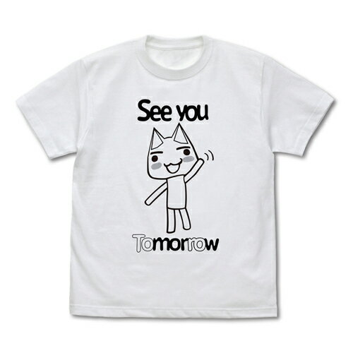 楽天市場】どこでもいっしょ トロ tシャツの通販