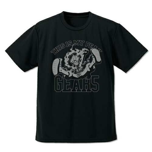 Rakuten - 【送料無料対象商品】コスパ ワンピース ルフィ ギア5 ドライTシャツ BLACK【ネコポス/ゆうパケット対応】【7月発売予定 予約商品】