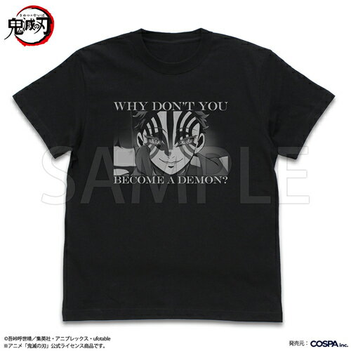 楽天市場】鬼滅の刃 tシャツ（コレクション｜ホビー）の通販