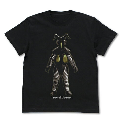 Rakuten - 【送料無料対象商品】コスパ ウルトラマン ゼットン 蓄光Tシャツ BLACK【ネコポス/ゆうパケット対応】【9月発売予定 予約商品】