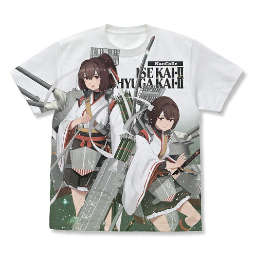コスパ艦隊これくしょん-艦これ-日...
