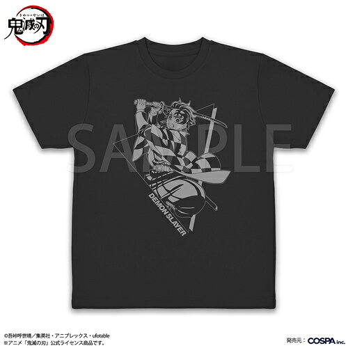 楽天市場】炭治郎 tシャツの通販