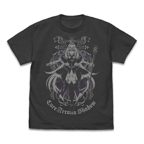 楽天市場】プリキュア Tシャツ（ホビー）の通販