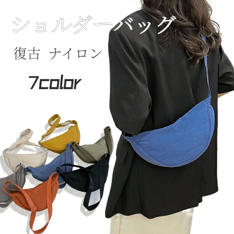 ウエス スマホポーチ ボディバッグ 旅行 通学 通勤 撥水 無地 メンズ レディース ウエストバッグ ウエ..