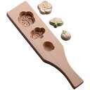和菓子型 モールド 和菓子用器具 お菓子 木製 ペストリー ケーキ 花柄 ハンドル付き 製菓道具 手作り 練りきり型 ツール