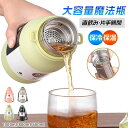 新品発売!水筒 1l 1リットル 保温 保冷 直飲み 魔法瓶 大容量 スポーツ 洗いやすい 保温ボトル 真空 ステンレスボトル 600ml 800ml 1000...