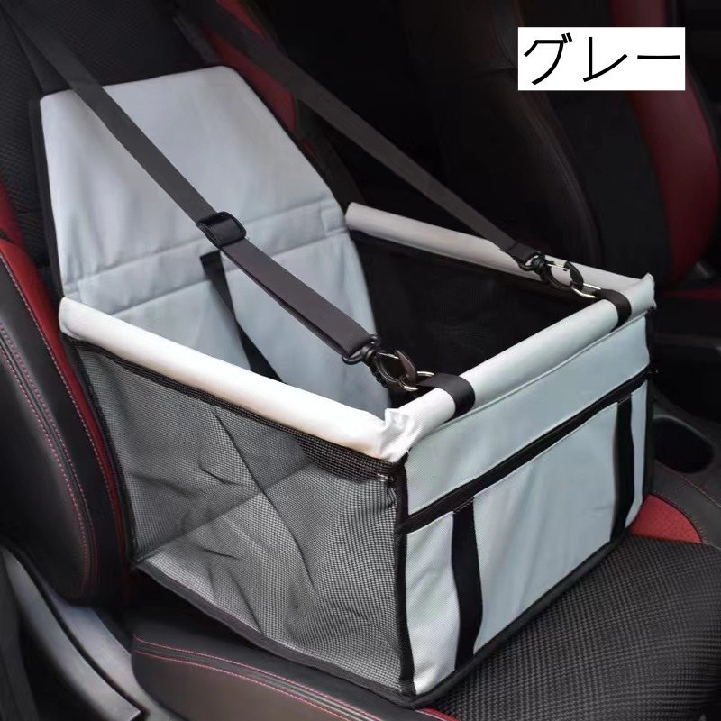 ドライブボックス ペット用 犬用 猫用 車用品 カー用品 ドライブ用品 肉球柄 汚れ防止 ドライブケージ ..