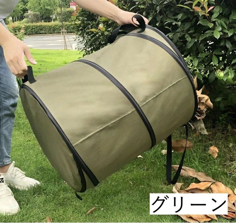 トラッシュボックス ゴミ箱 アウトドア用品 折りたたみ ダストボックス 大容量 37L コンパクト 収納 キ..