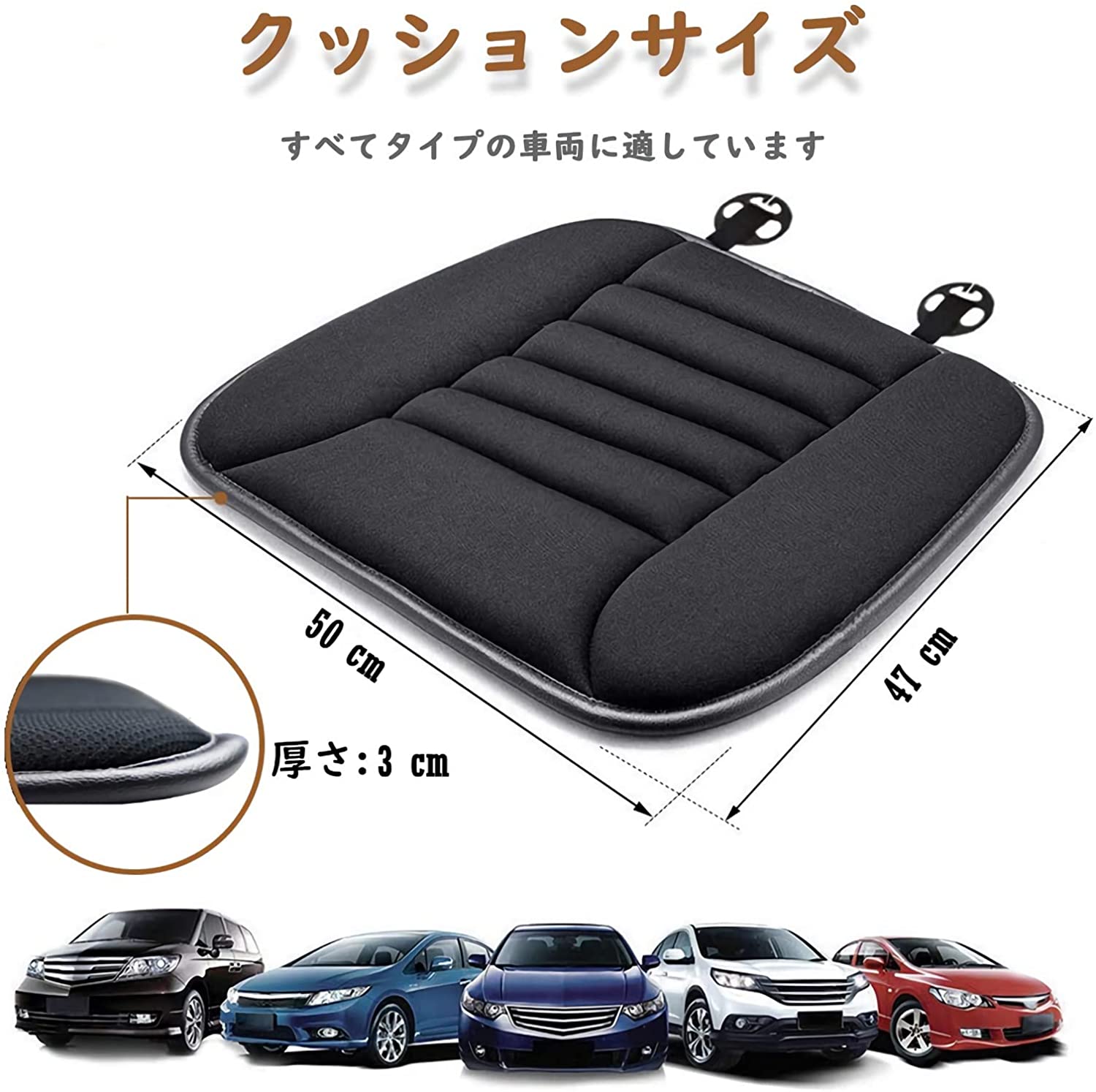 カーシートクッション 車の座布団 超通気性 圧力分散 運転 クッション 柔らかい 滑り止め 弾性 座布団 ..