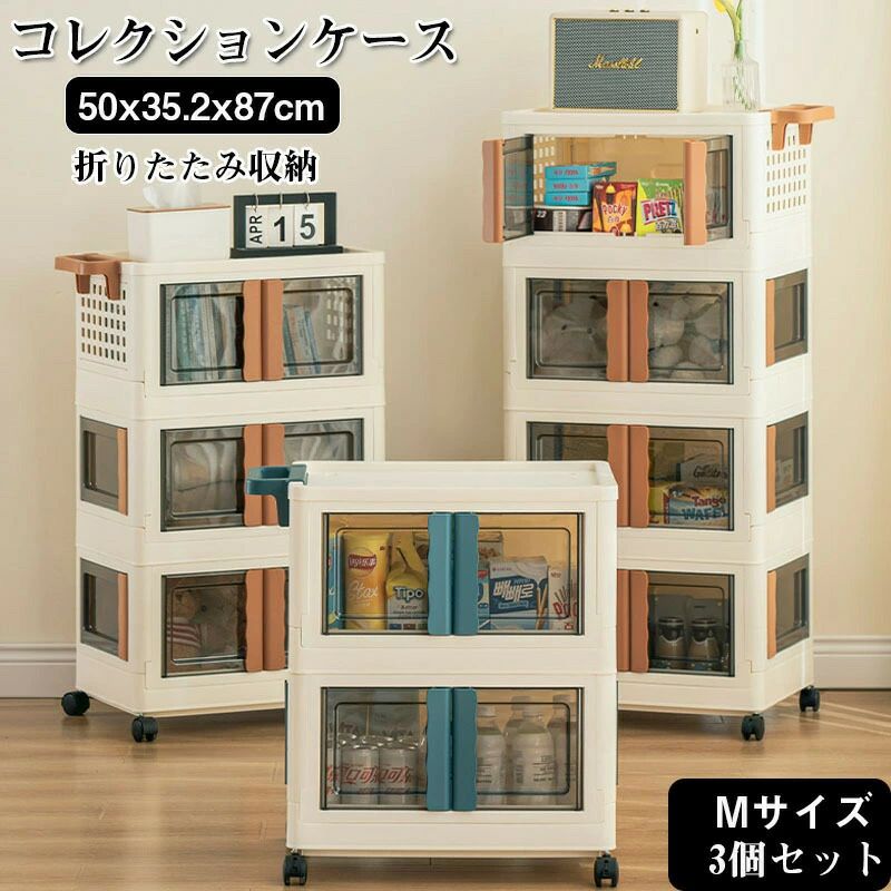 収納ボックス 折り畳み 収納ケース 押入れ収納 衣装収納ボックス フタ付き おしゃれ 折りたたみボック..