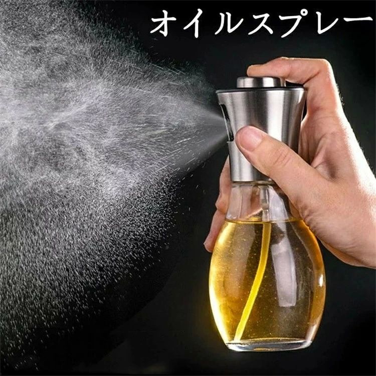 オリーブオイル エアロゾル ディスペンサー ガラス 304ステンレス 調理用