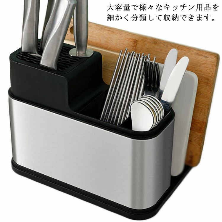 包丁立て まな板立て キッチン収納 ステンレス スリム 箸立て 包丁 まな板 収納ラック 多機能 包丁スタ..