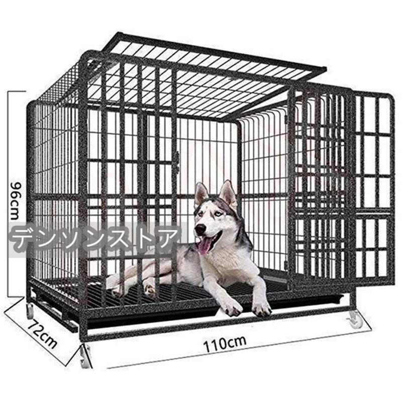 折り畳み式 犬小屋 屋外 二重ドア 大型犬 ロック設計 ホイールやリムーバブルトレイ 犬のケージ ステン..