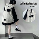 パーカー ジュニア キッズ 着ぐるみ ボア 長袖 薄手 パンダ クマ もこもこパーカー ボアジャケット 防寒着 ブルゾン 耳フード付 カバーオール 男の子 女の...