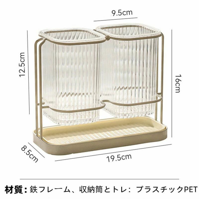 箸スタンド 箸入れ カトラリースタンド 透明 分けて収納 カトラリーケース 箸置き 水切り 水抜き穴付き..