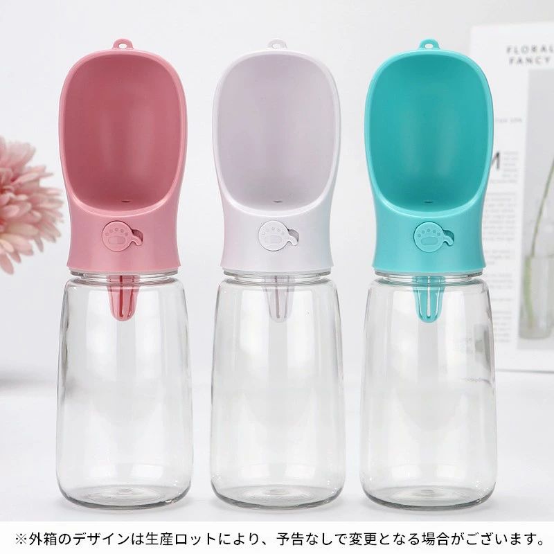 ペット用給水器 ウォーターボトル ストラップ付き 犬用 猫用 携帯 水筒 給水ボトル 350ml ポータブル ..