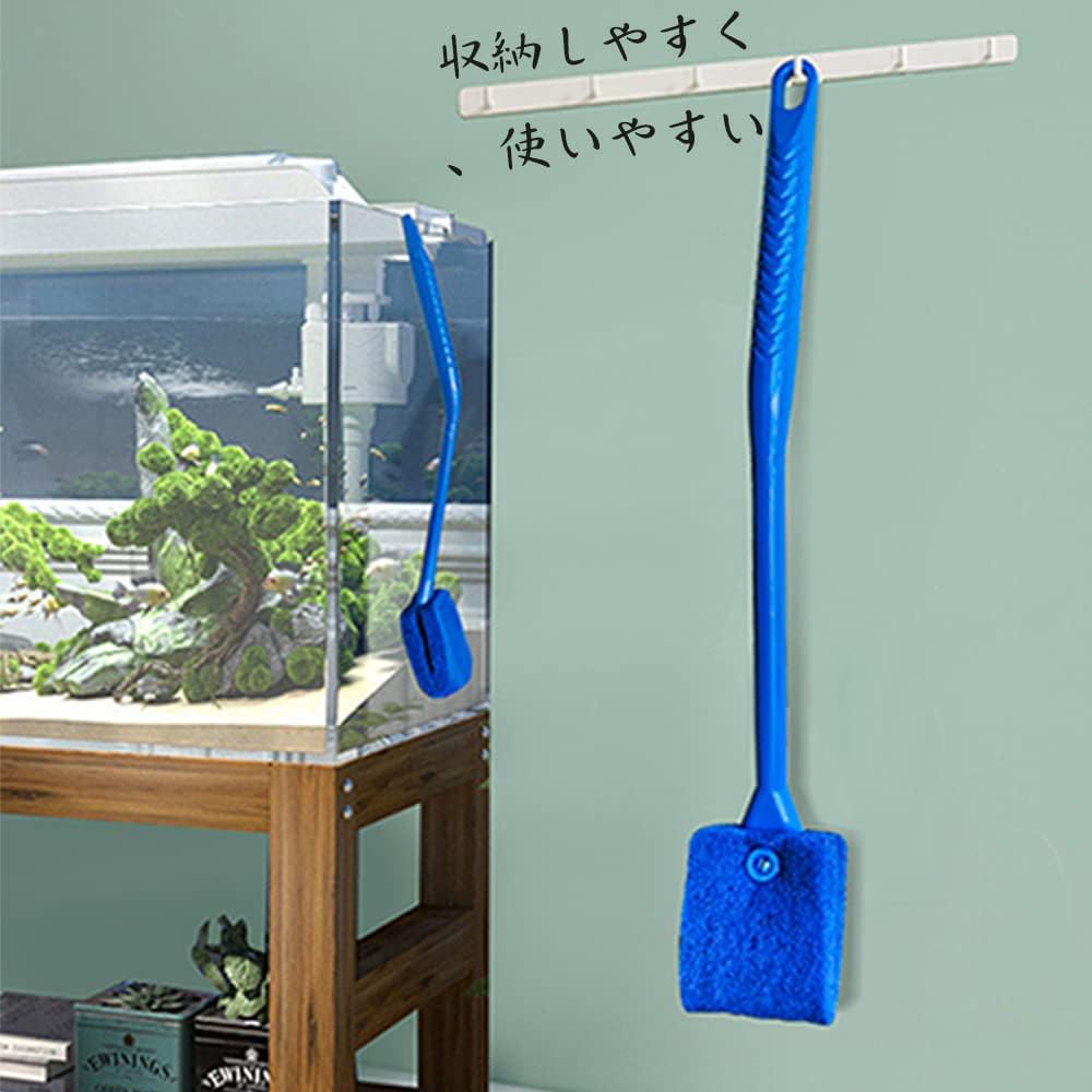 2個セット クリーニングブラシ 水槽スクレーパー 魚タンク クリーニングブラシ 水槽用 クリーナー スポ..