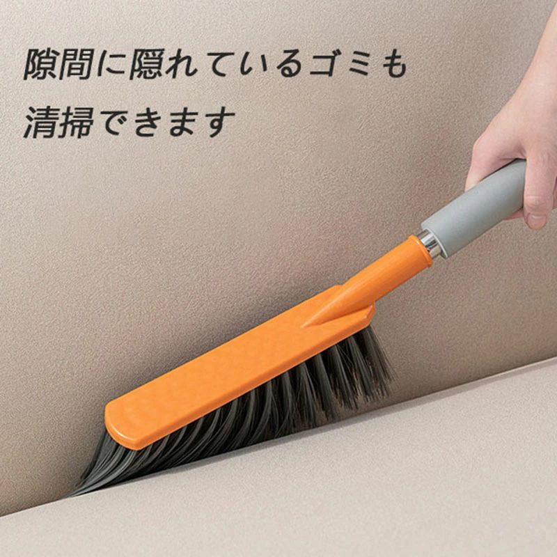 掃除 ブラシ ほこり取り ブラシ はたき ハンドブラシ テーブルブラシ 家具 布団 除塵 掃除用具 家庭用 ..