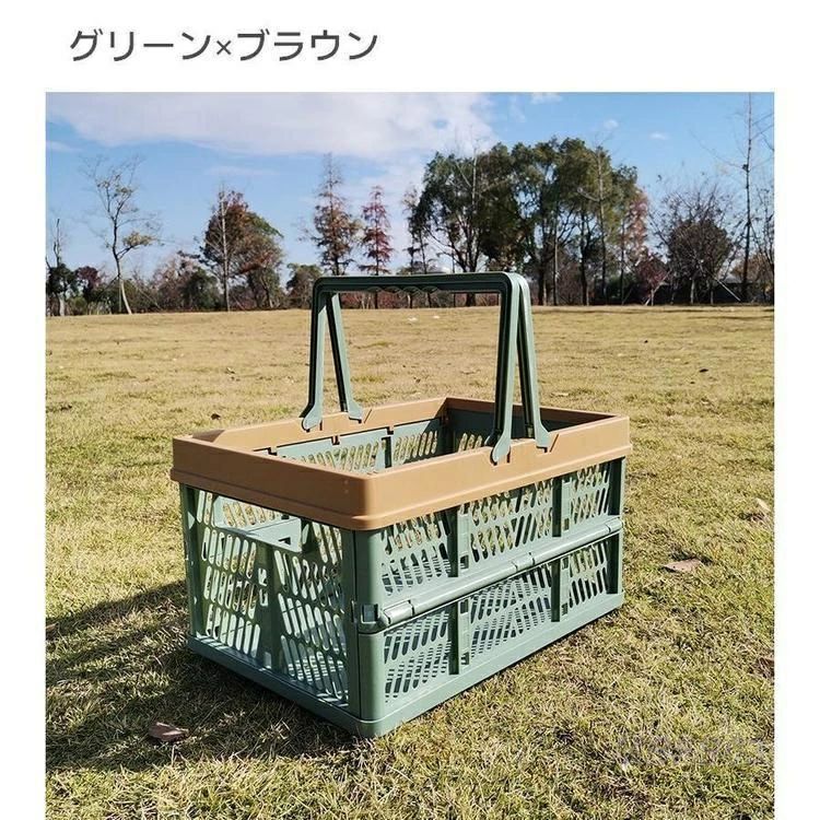 ピクニックバスケット 折りたたみ スタッキング コンテナ 収納ボックス 買い物かご 持ち手 取っ手付き アウトドア キャンプ バーベキュー プール 海 折り畳みバスケット ボックス 花見 BBQ プラスチック製 運動会 行楽 コンパクト 軽量 軽い 持ち運び
