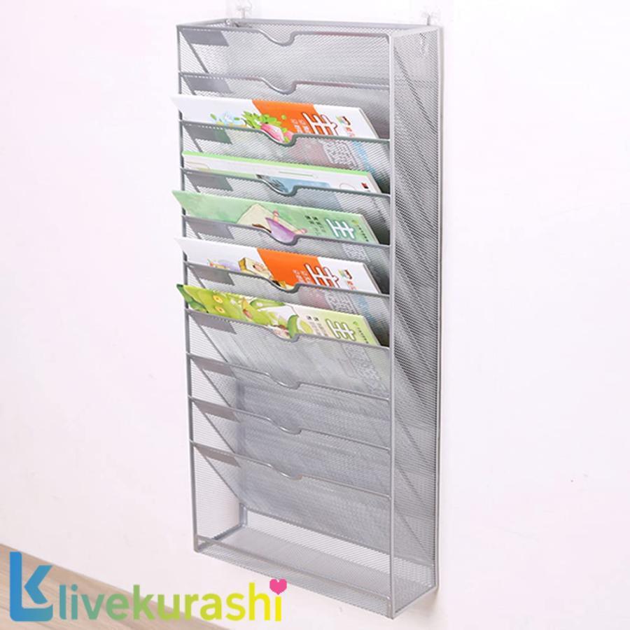 書類収納 壁掛けラック 収納ラック 金属 10段 ウォールポケット マガジンラック 整理用品 壁掛け収納ケ..